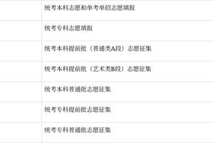 18新利app客户端下载截图1